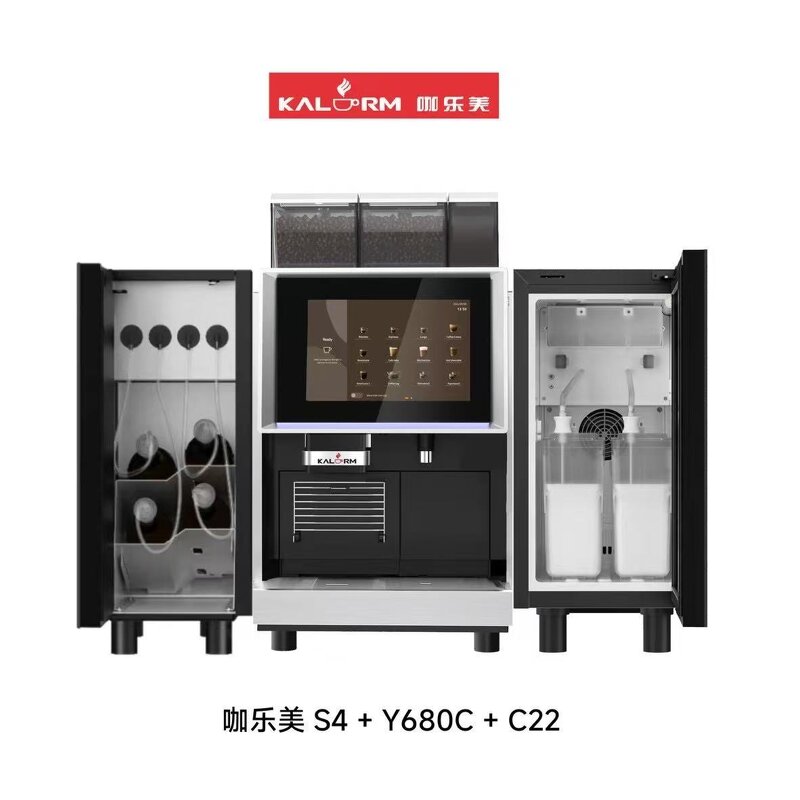 Portable Espresso Machine Manufacturer - 2 Group for Outdoor