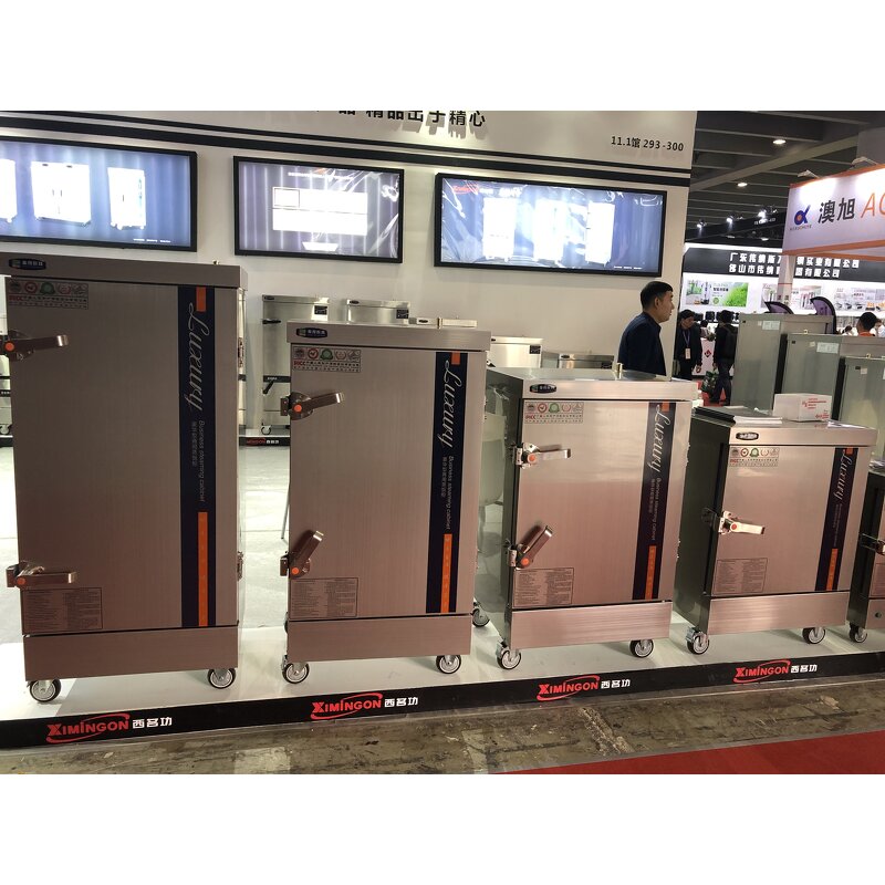 Rice Cook Machine Supplier - Stainless Steel 24trays Industrial