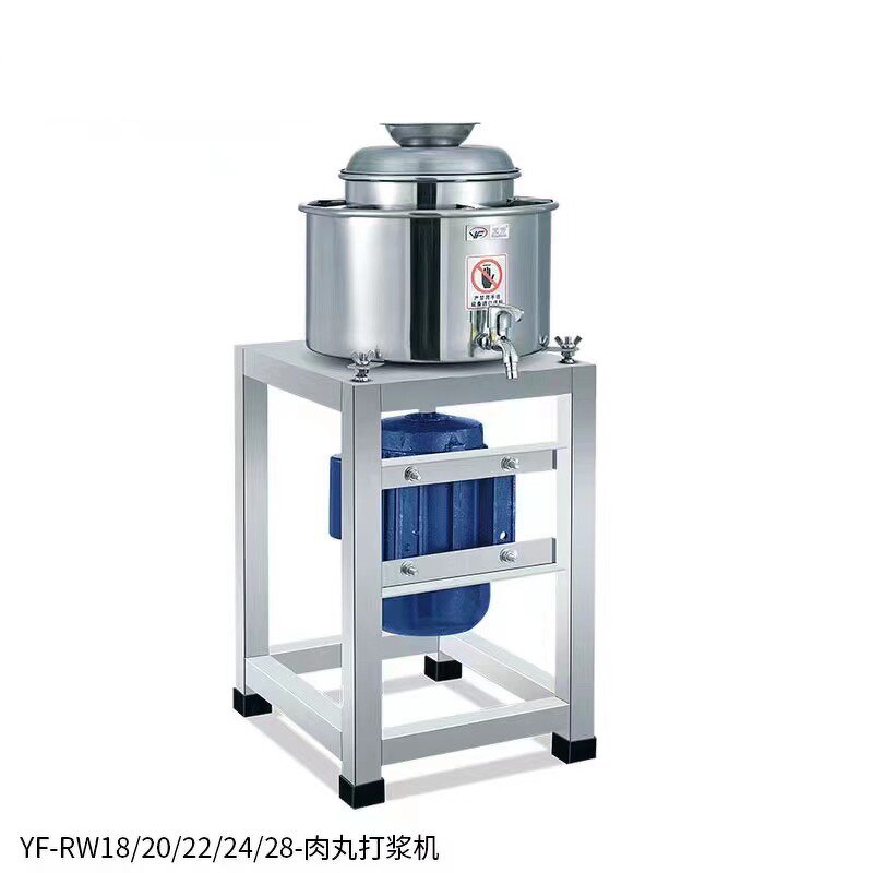Cheap Meat Slicer Supplier - B250B-4 for Restaurant