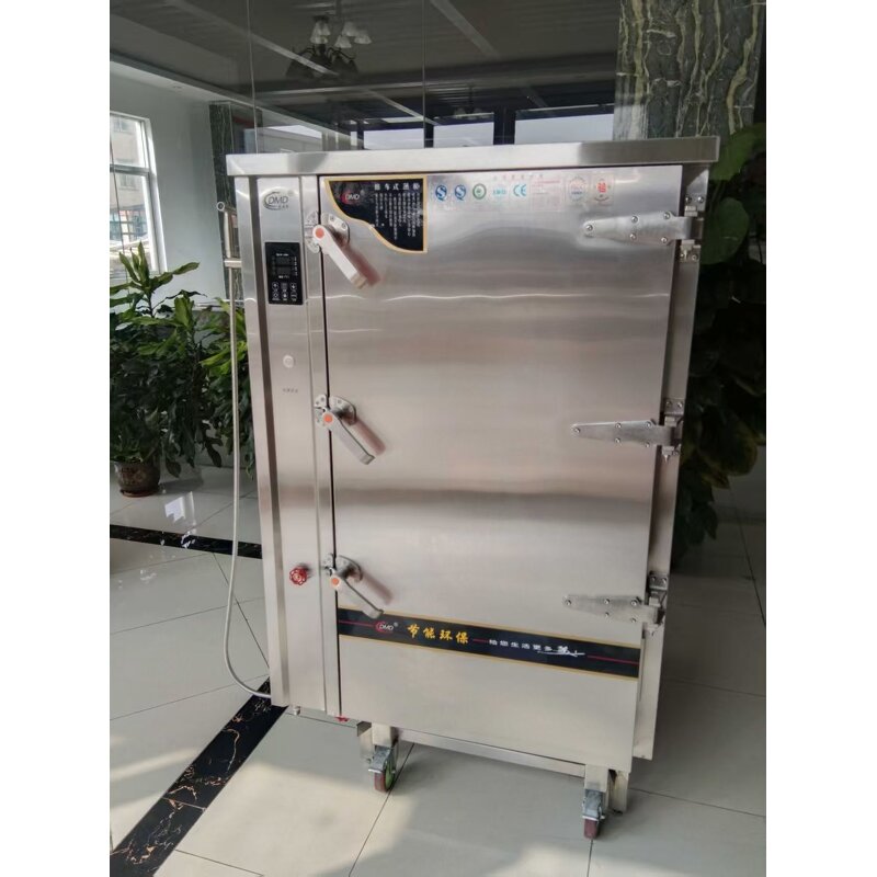 Chafing Dish Buffet Set Supplier - with Glass Lid for Hotel