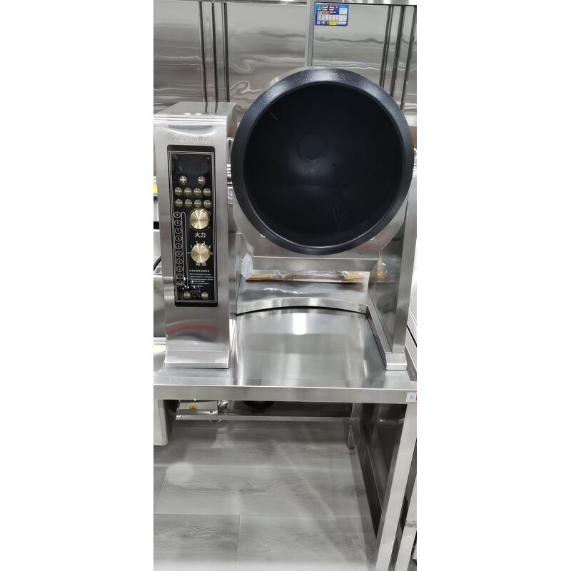 Coffee Grinder Manufacturer - lingdong 600mm China Made