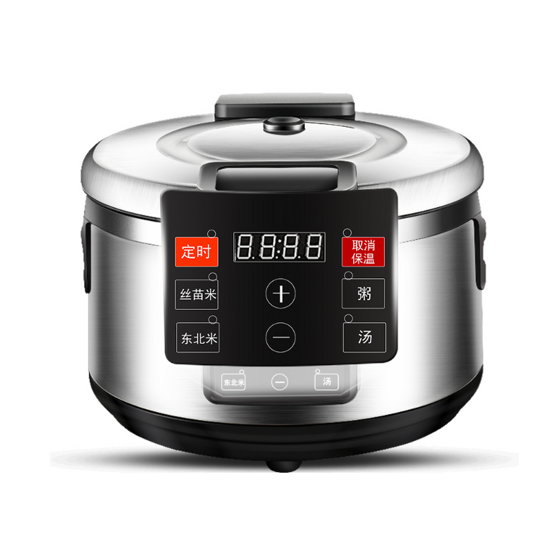 Chinese Rice Cooker Manufacturer - 23L Stainless Steel Digital
