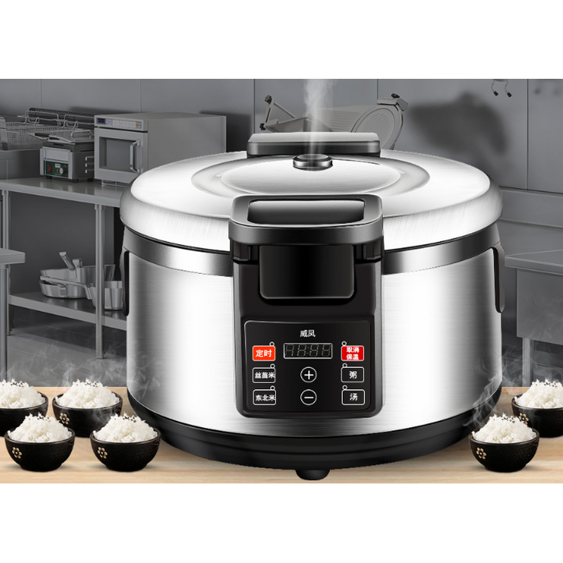 Chinese Rice Cooker Manufacturer - 23L Stainless Steel Digital