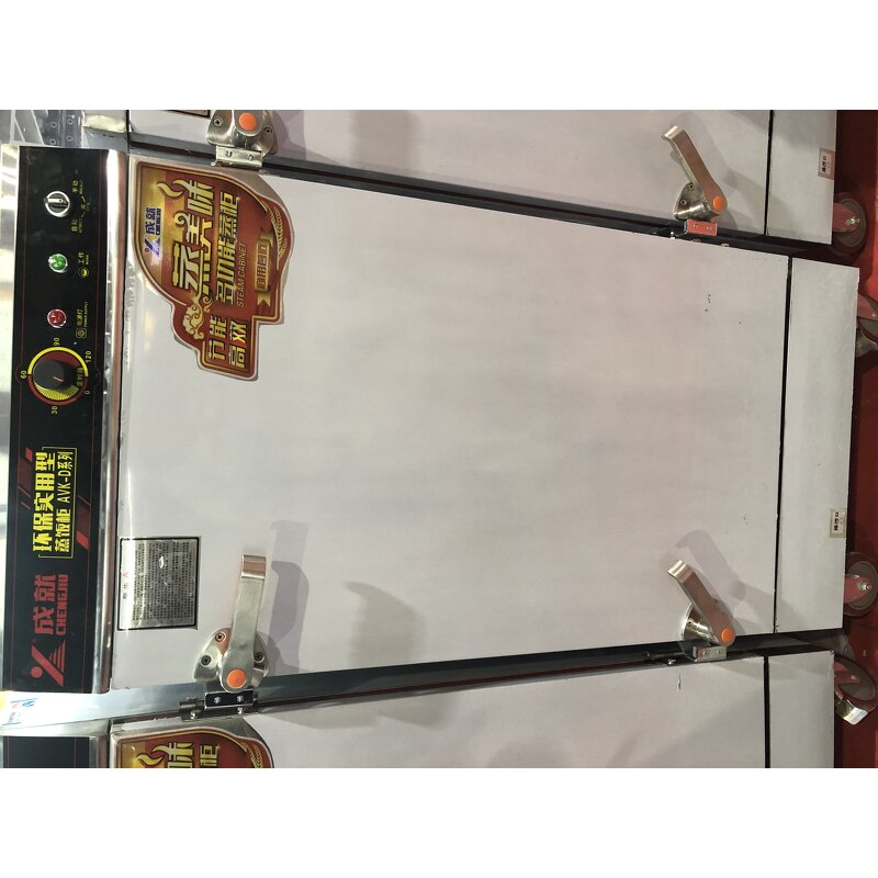 Stainless Steel Rice Steamer Supplier - Gas 12 Listo Para