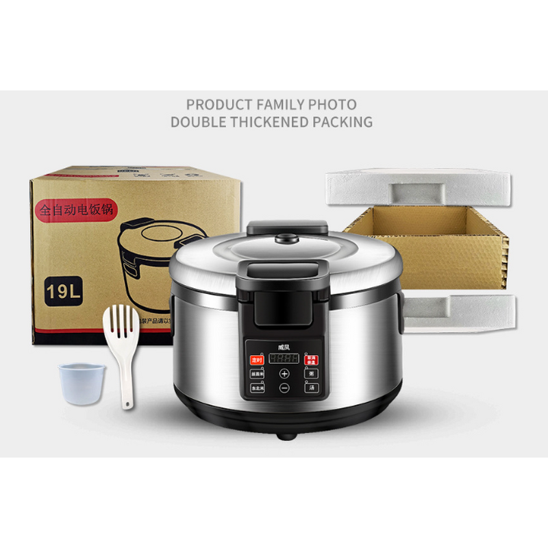 Chinese Rice Cooker Manufacturer - 23L Stainless Steel Digital