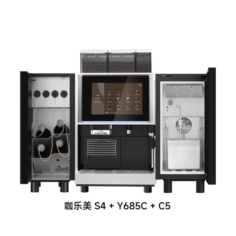 Portable Espresso Machine Manufacturer - 2 Group for Outdoor