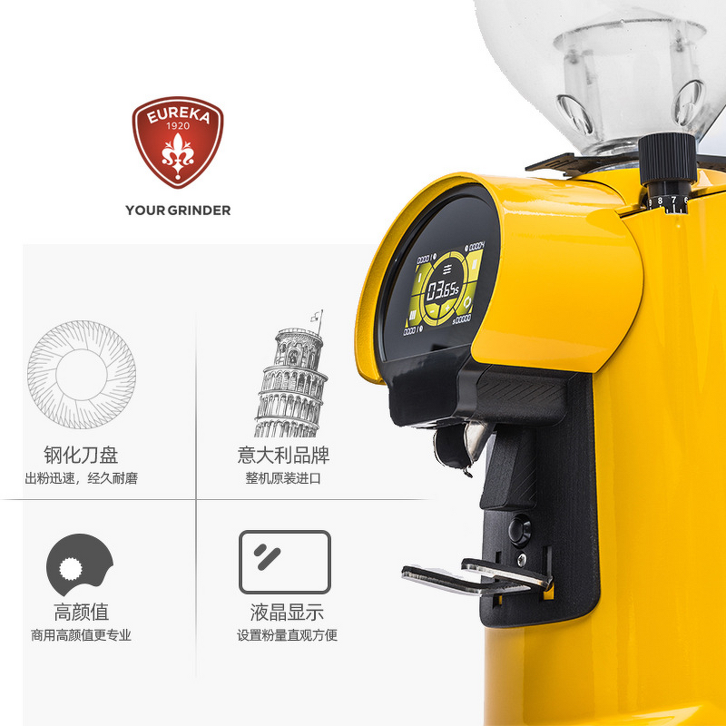 Ice Cream Machine Supplier - Commercial Three Flavors