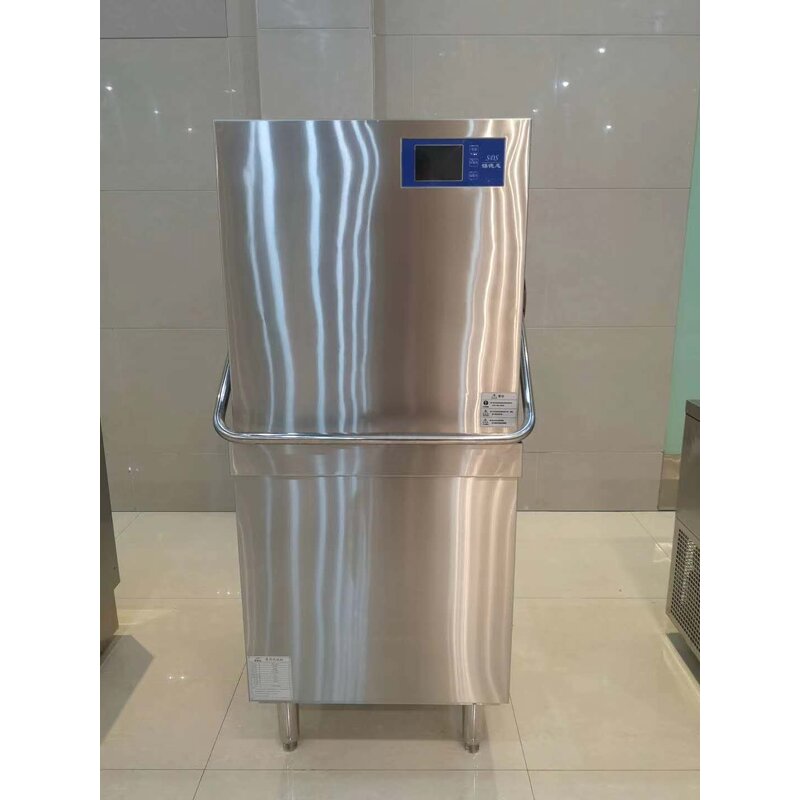 Automatic Dishwasher Manufacturer - Hood Type Stainless Steel