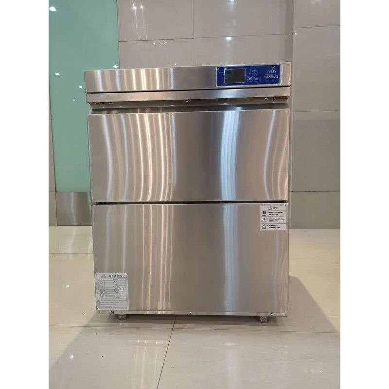 Automatic Dishwasher Manufacturer - Hood Type Stainless Steel