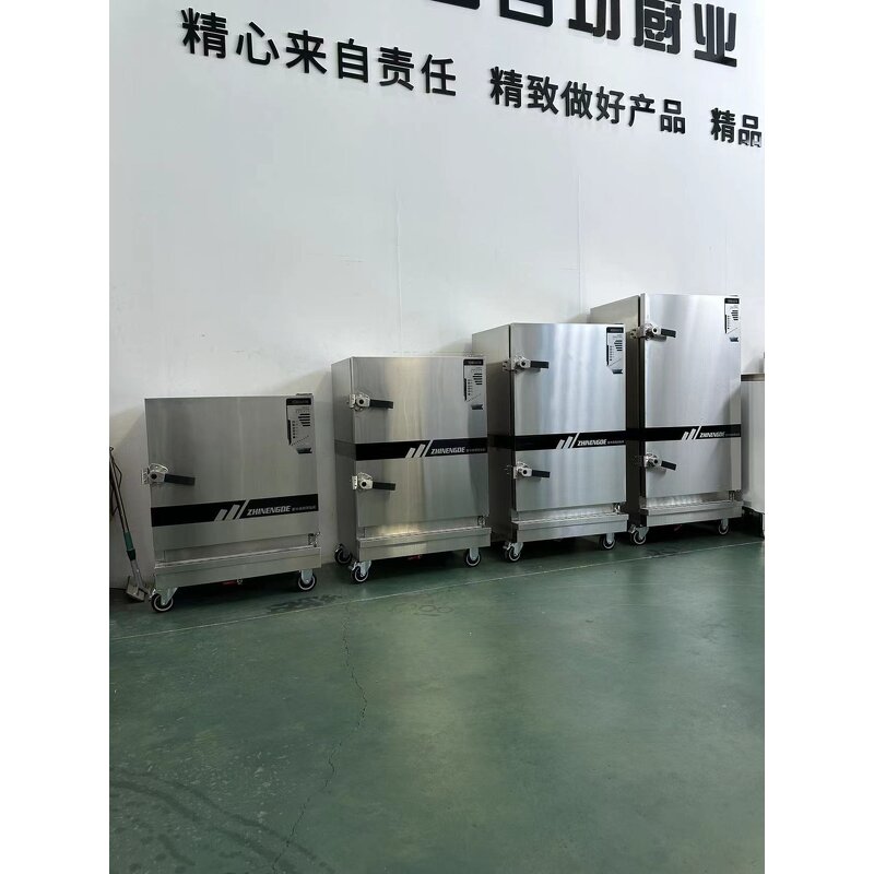 Rice Warmer Manufacturer - Big Capacity 32L Commercial