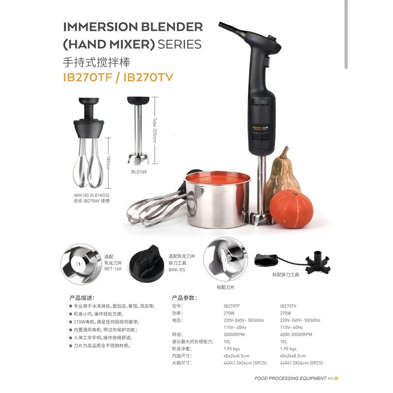 Round Gold Chafing Dish Supplier - for Buffet Set