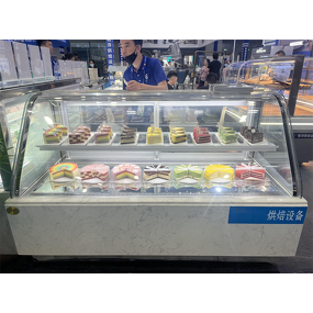 Refrigeration Equipment Manufacturer - Cake Display Glass Door