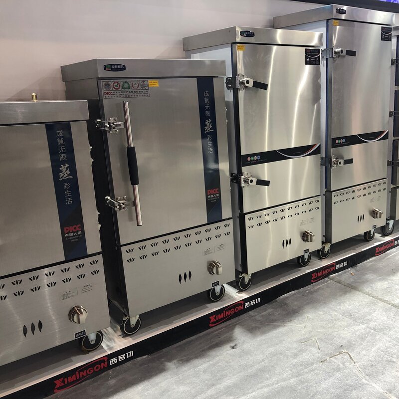 Rice Cook Machine Supplier - Stainless Steel 24trays Industrial