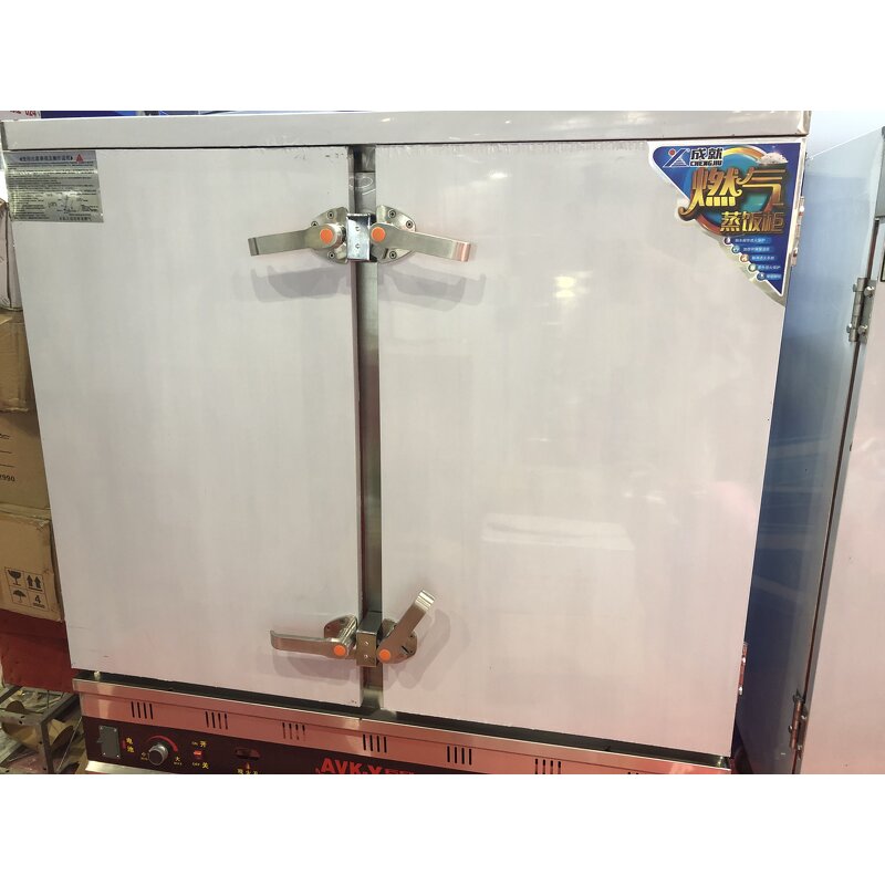 Commercial Rice Steamer Supplier - Good Quality for Restaurant
