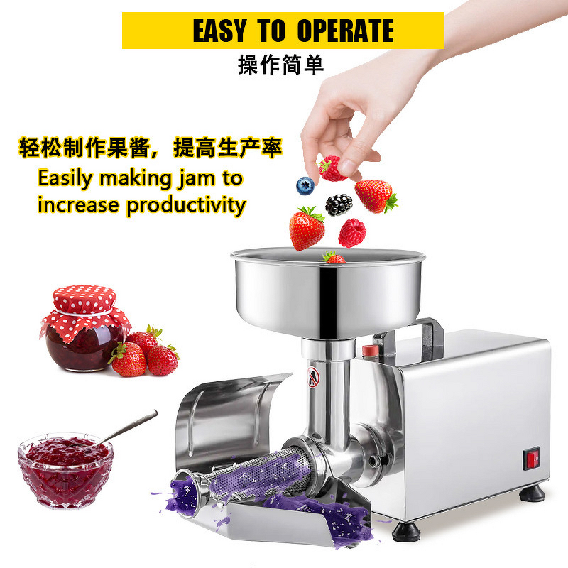 Commercial Vegetable Chopper Manufacturer - 32L Heavy Duty Large