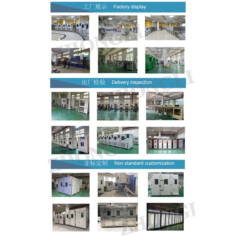 Xenon Arc Lamp Tester Manufacturer - Textile Color Fastness Testing