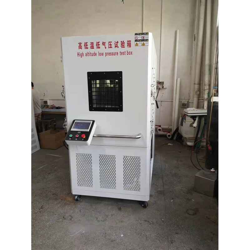 Low Pressure Test Chamber Manufacturer - Programmable Altitude Simulation