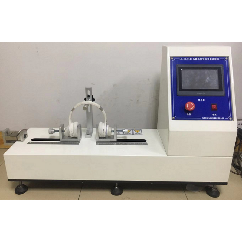 Battery Thermal Shock Chamber Manufacturer - Temperature Cycling Test