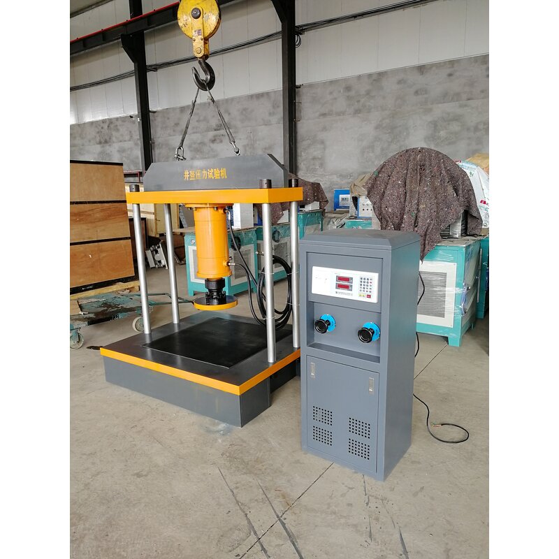 Horizontal Tensile Tester Manufacturer - Universal Horizontal Testing
