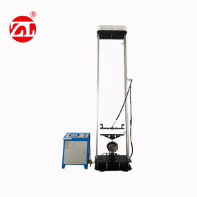 Helmet Flammability Tester Manufacturer - Fire Resistance Test Machine