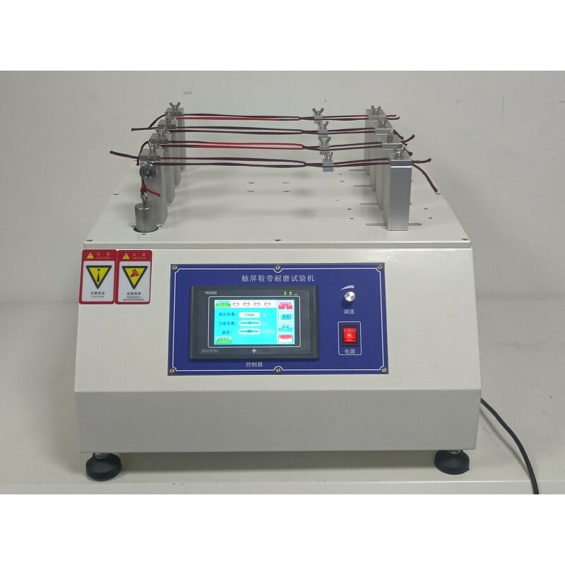 Shoes Elastic Band Tester Manufacturer - Fatigue Resistance Test Machine