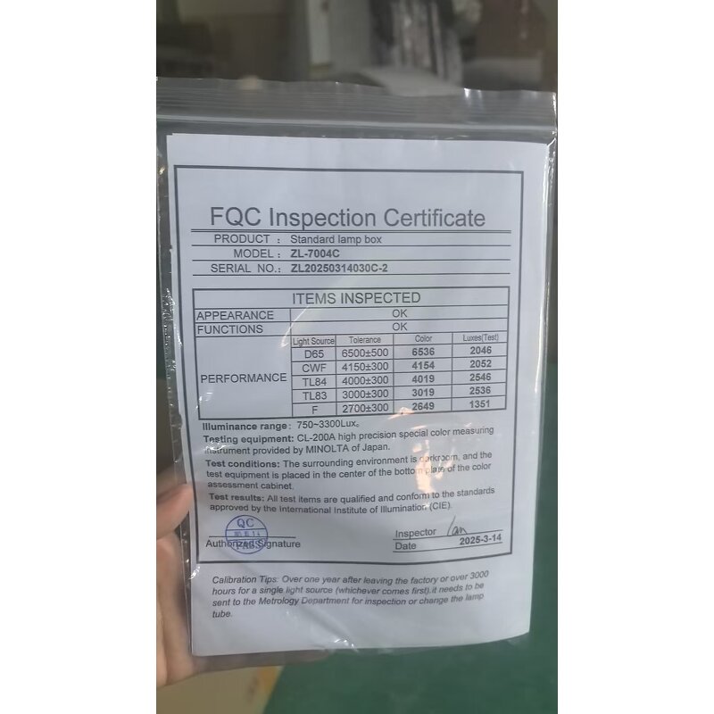 Shoelace Abrasion Tester Manufacturer - SATRA DIN Testing Machine