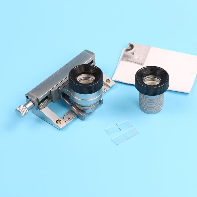 Fluorescent Brightener Tester Manufacturer - Whitening Agent Detector