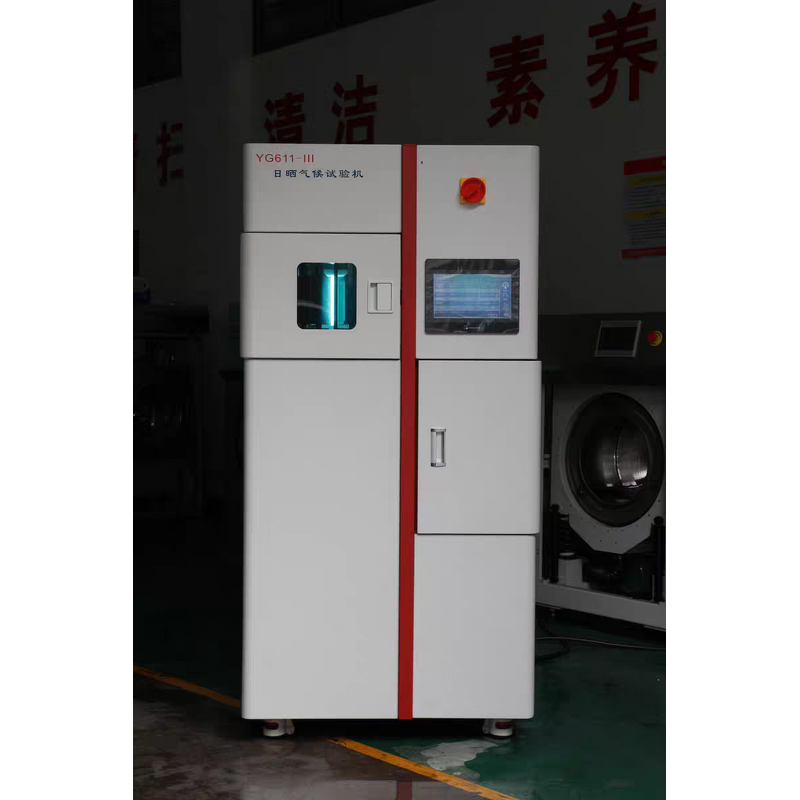 Xenon Arc Lamp Tester Manufacturer - Textile Color Fastness Testing