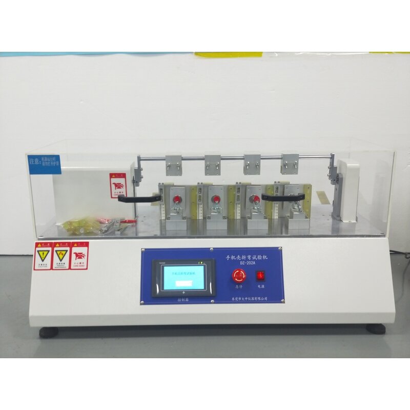 Viscometer Manufacturer - Laboratory Rotational Digital Tester