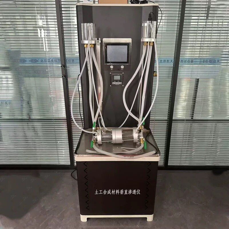 Geotextile Permeability Tester Manufacturer - Vertical Permeability Test