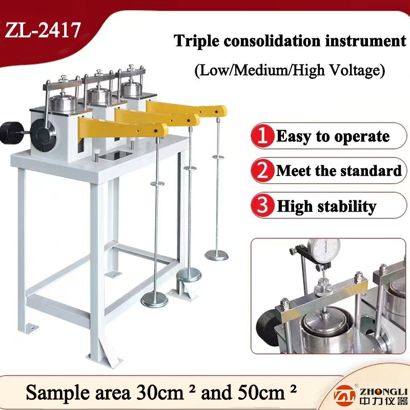 Geotextile Permeability Tester Manufacturer - Water Permeability Test