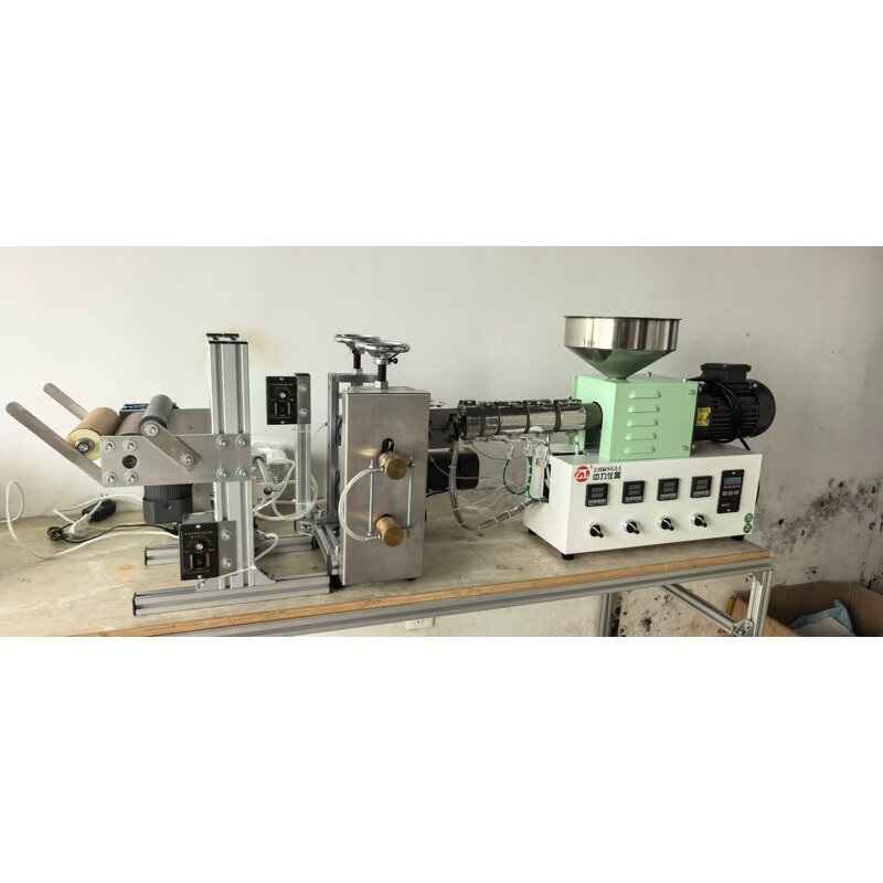 Lab Cast Film Extruder Manufacturer - Pilot Film Extrusion Line