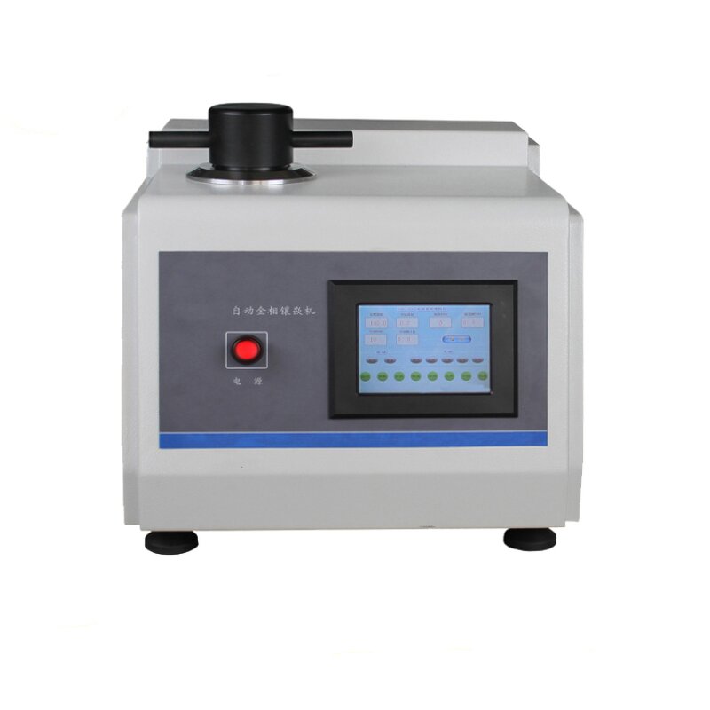 Metallographic Microscope Manufacturer - Upright Portable Microscope