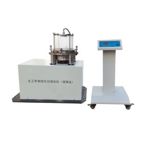 Geotextile Abrasion Tester Manufacturer - ISO Wear Test Machine