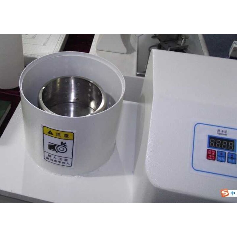 Paper Moisture Meter Manufacturer - Handheld Moisture Tester