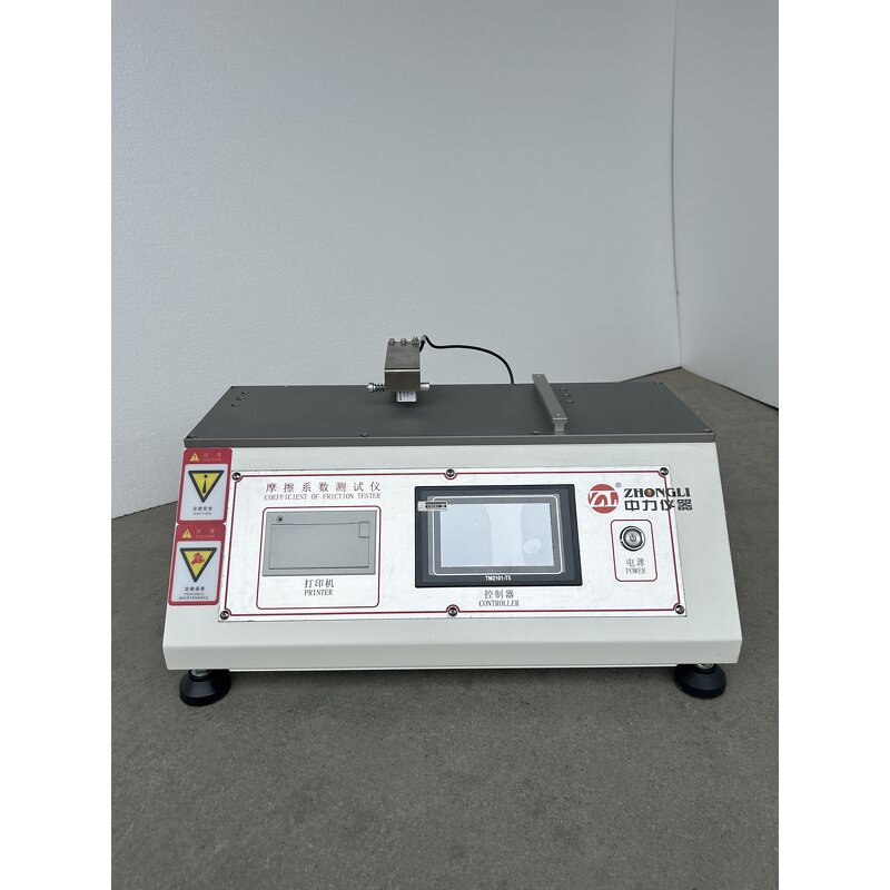 Vacuum Leak Tester Manufacturer - Food Packaging Seal Test