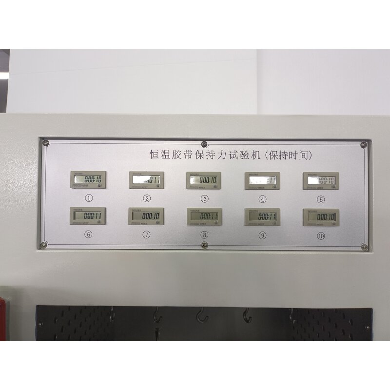 Adhesion Roller Tester Manufacturer - Rolling Wheel Test Machine