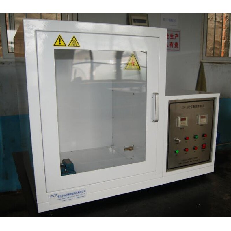 Helmet Vision Tester Manufacturer - Peripheral Field of Vision Test