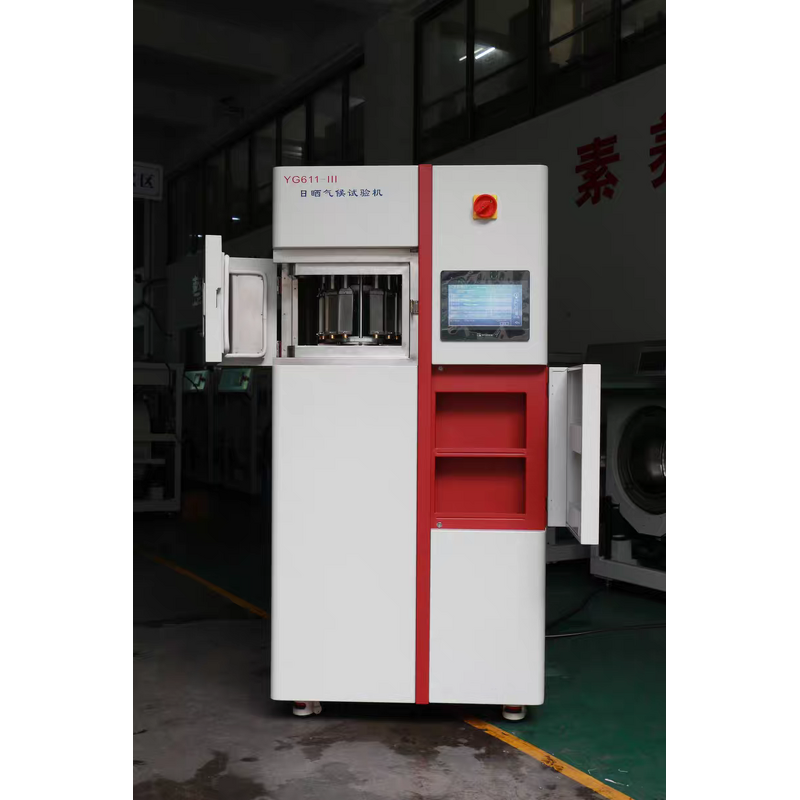 Xenon Arc Lamp Tester Manufacturer - Textile Color Fastness Testing