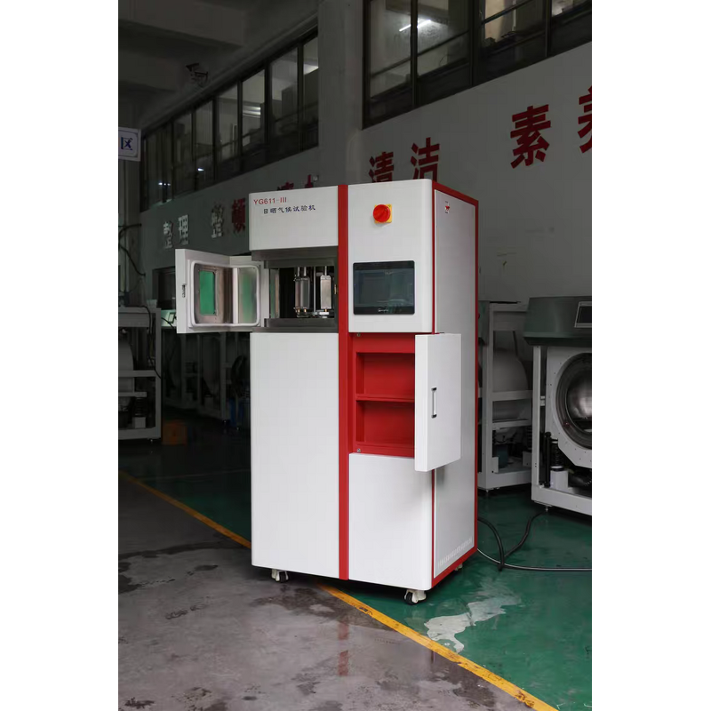 Xenon Arc Lamp Tester Manufacturer - Textile Color Fastness Testing