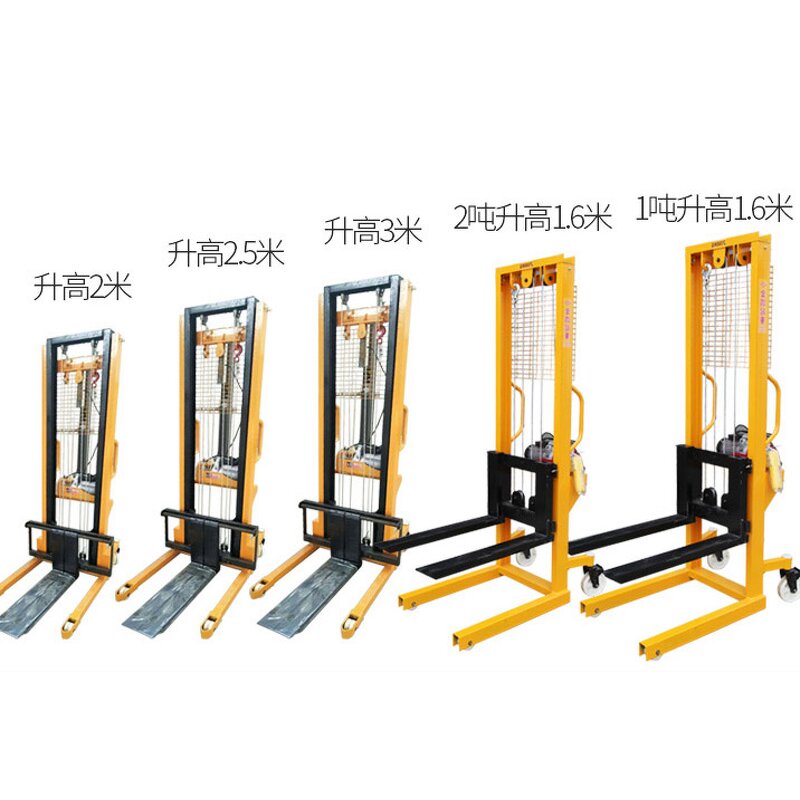 Hydraulic Hand Winch Stacker Manufacturer - Factory Direct