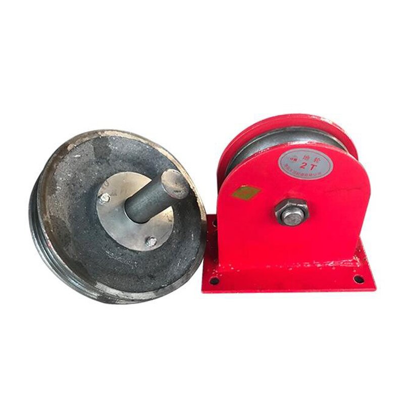 Single Wheel Lifting Tackle Supplier - Factory Direct 0.5 Ton