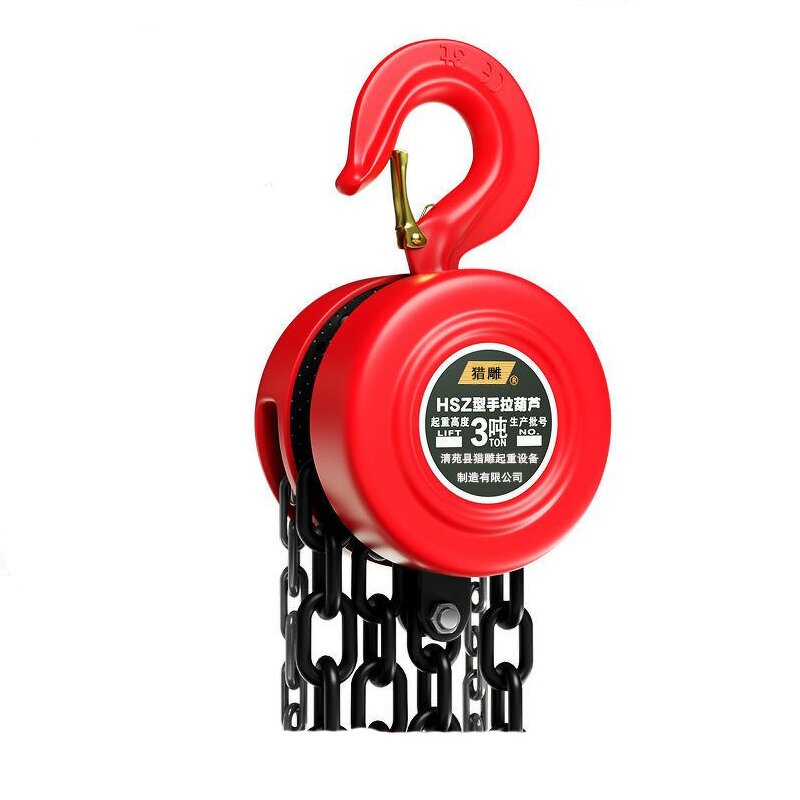 HSZ Type Chain Hoist Manufacturer - 1-10ton G80 Chain Pulley