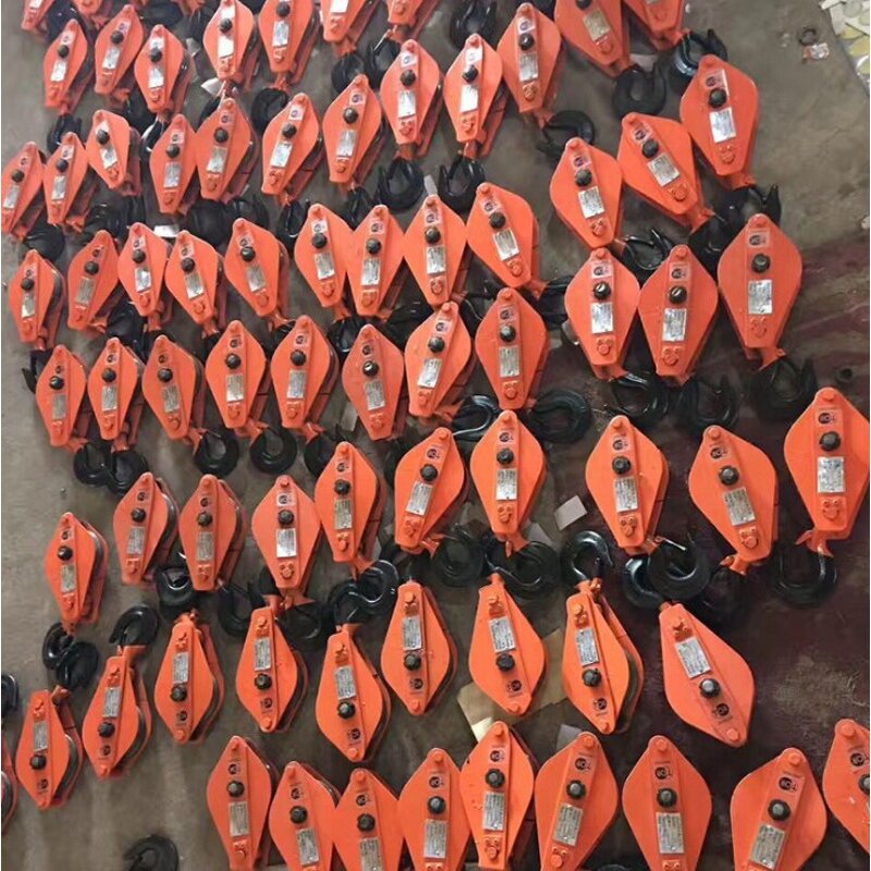 Lifting Pulley Supplier - Single Double Sheave Block