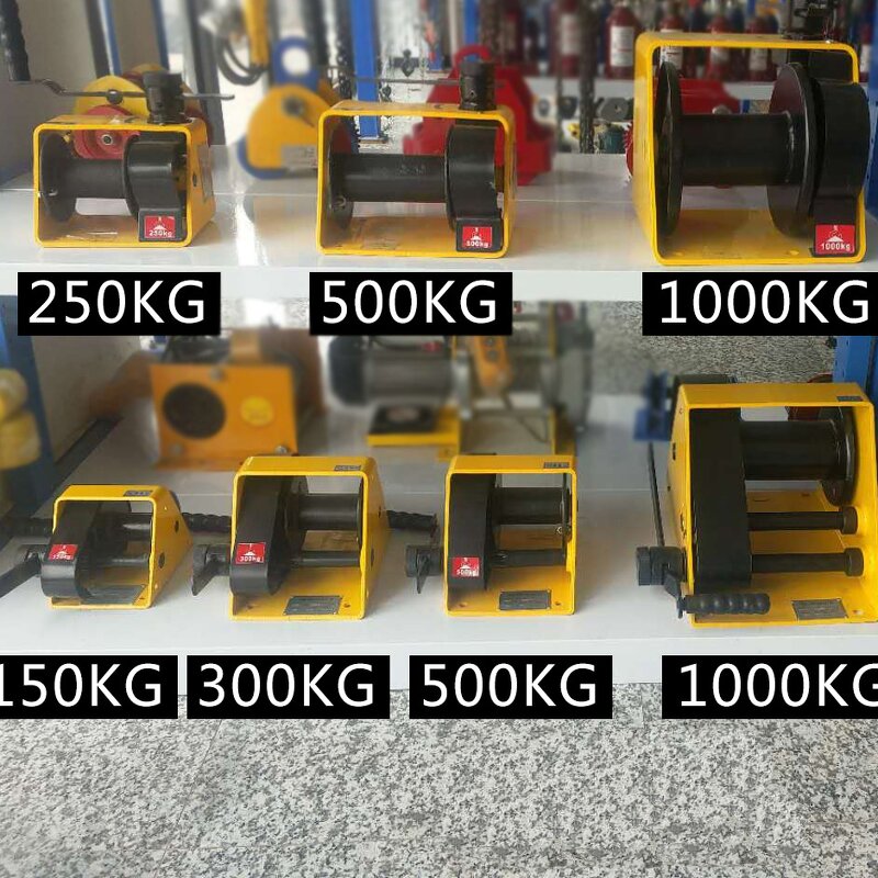 Worm Gear Hand Winch Supplier - Cheap Price Self-locking