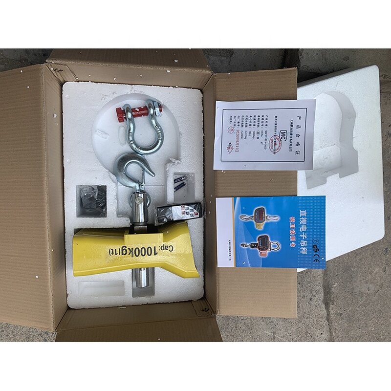 Electronic Hanging Scales Supplier - Factory Direct OCS-300