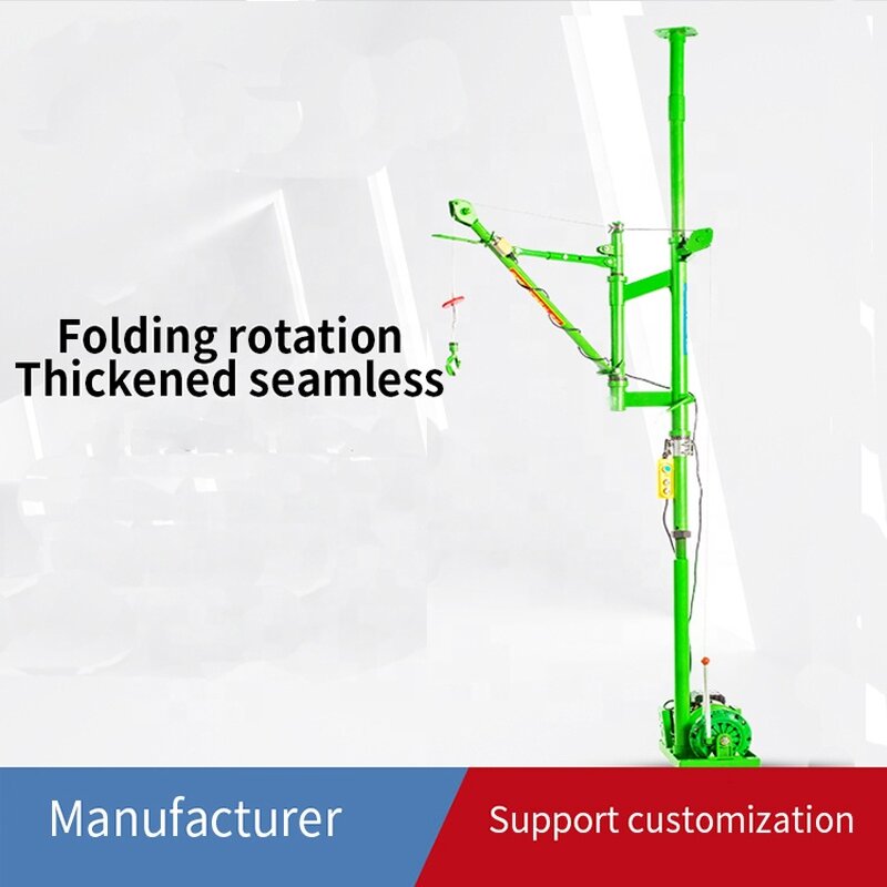 Small Household Crane Manufacturer - Folding Boom Electric