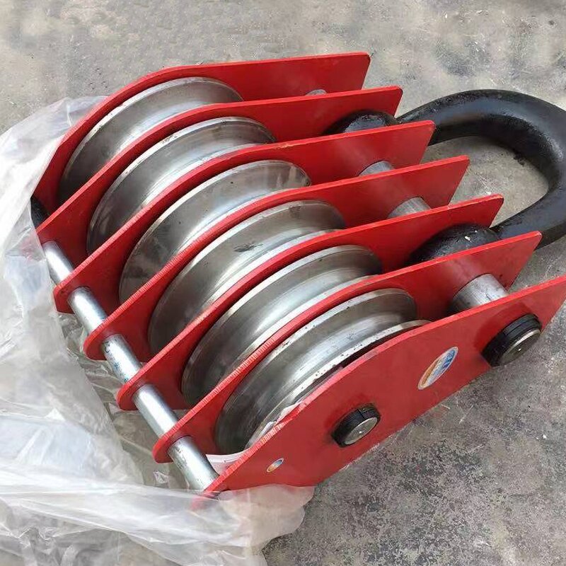 Snatch Block Supplier - 50 Ton for Wharf Wire Rope