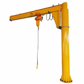 Cantilever Jib Crane Manufacturer - Hot Selling 1t 500kg Small