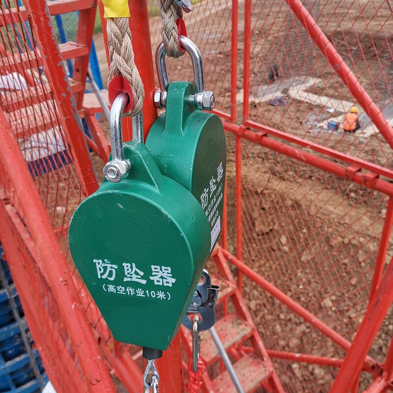 Fall Arrester Lifeline Supplier - 1T 10m Self-locking Anti